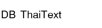 DB ThaiText