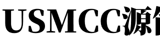 USMCC源简特粗体