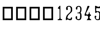 条码字体123456