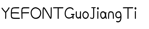 YEFONTGuoJiangTi