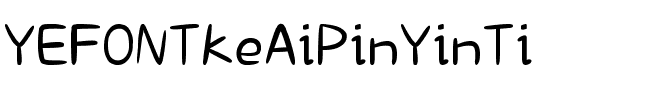 YEFONTKeAiPinYinTi 標準