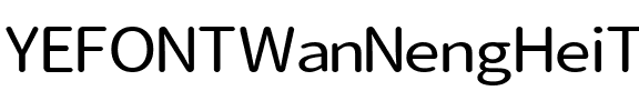 YEFONTWanNengHeiTi