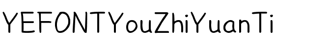 YEFONTYouZhiYuanTi 標準