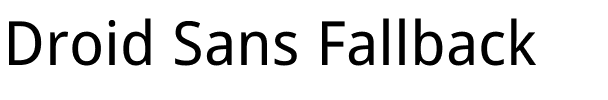 Droid Sans Fallback.ttf