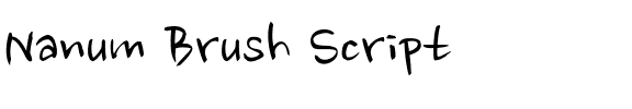 Nanum Brush Script.ttf