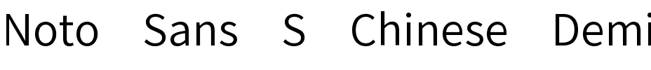 Noto Sans S Chinese DemiLight.ttf