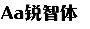 Aa锐智体