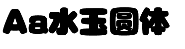 Aa水玉圆体.ttf