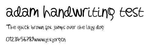 adam handwriting test