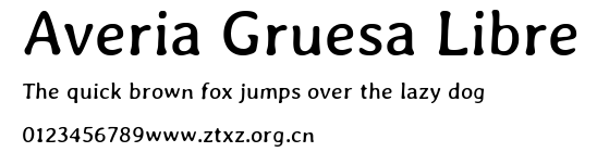 Averia Gruesa Libre