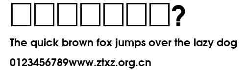 䅶慮瑇慲摥ⵄ敭?