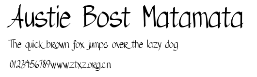 Austie Bost Matamata