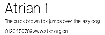Atrian 1