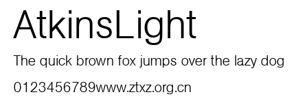 AtkinsLight