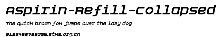 Aspirin-Refill-Collapsed