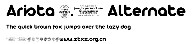 Arista 2.0 Alternate