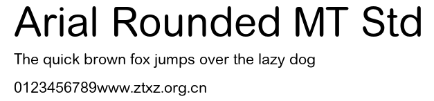Arial Rounded MT Std