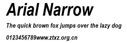 Arial Narrow