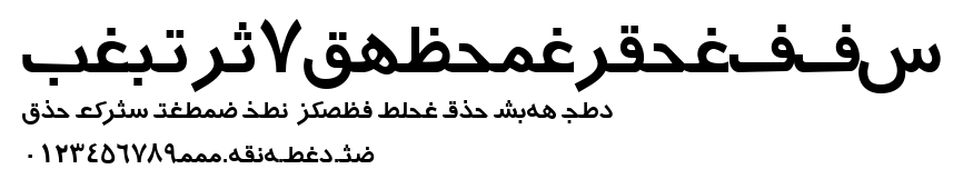 Arabic7TypewriterSSK