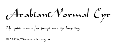 ArabianNormal Cyr