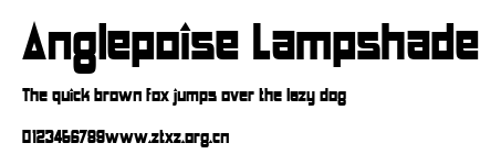 Anglepoise Lampshade