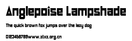 Anglepoise Lampshade