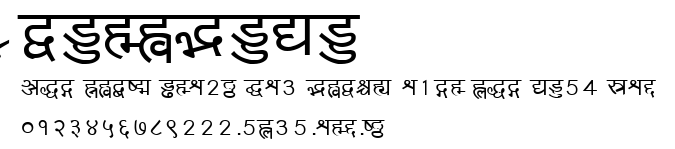Amarujala