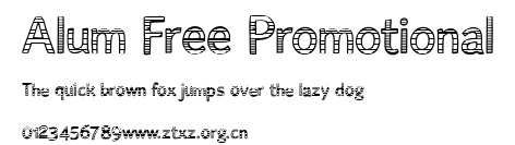 Alum Free Promotional