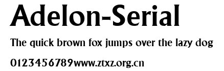 Adelon-Serial