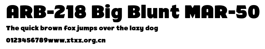 ARB-218 Big Blunt MAR-50