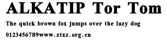 ALKATIP Tor Tom