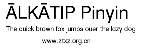 ALKATIP Pinyin