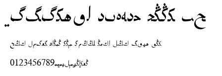 Biligyar UIGHUR Song NT.ttf