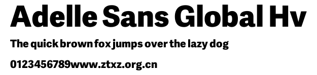 Adelle Sans Global Hv.ttf