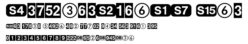 DeutscheBahnAG One.ttf