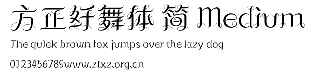 方正纤舞体 简 Medium.ttf
