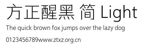 方正醒黑 简 Light.TTF