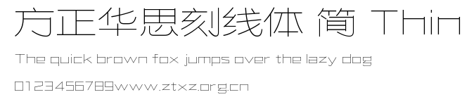 方正华思刻线体 简 Thin.TTF