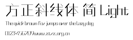 方正斜线体 简 Light.TTF