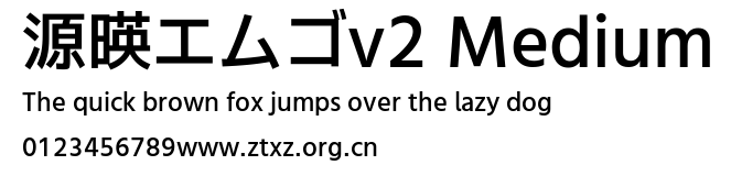 源暎エムゴv2 Medium.ttf