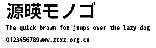 源暎モノゴ.ttf